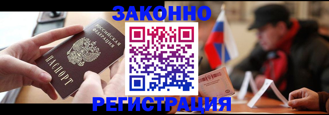 форма 3 в Уржуме